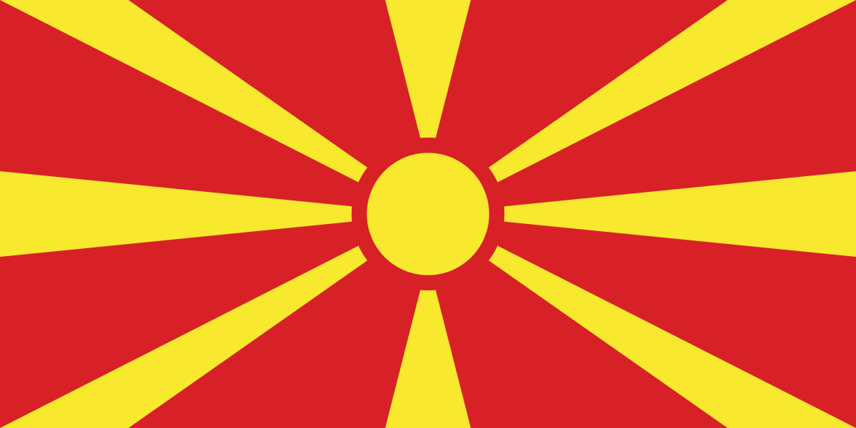 Северна Македонија